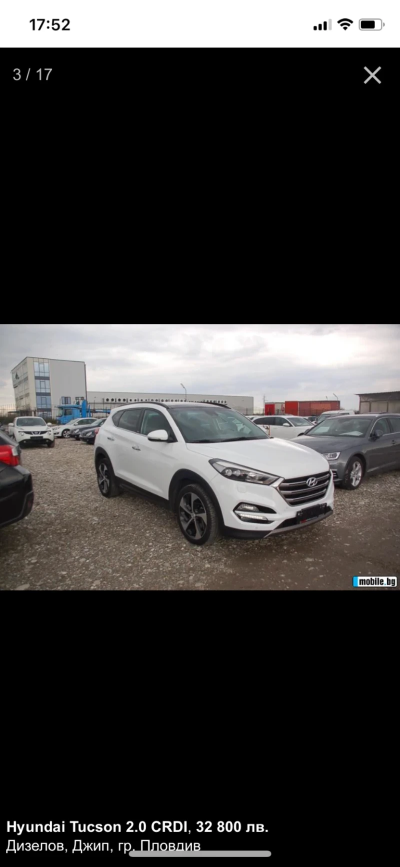 Hyundai Tucson, снимка 16 - Автомобили и джипове - 47568277