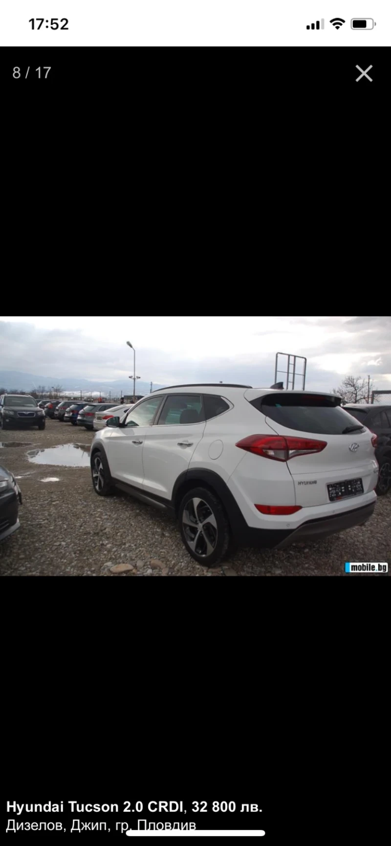 Hyundai Tucson, снимка 11 - Автомобили и джипове - 47568277