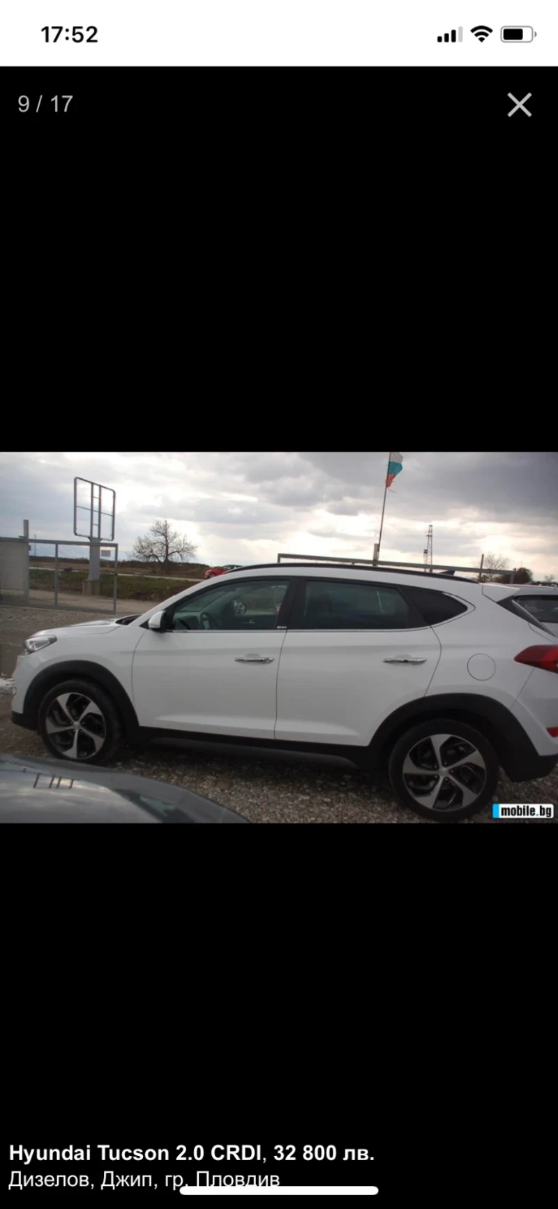 Hyundai Tucson, снимка 10 - Автомобили и джипове - 49210523