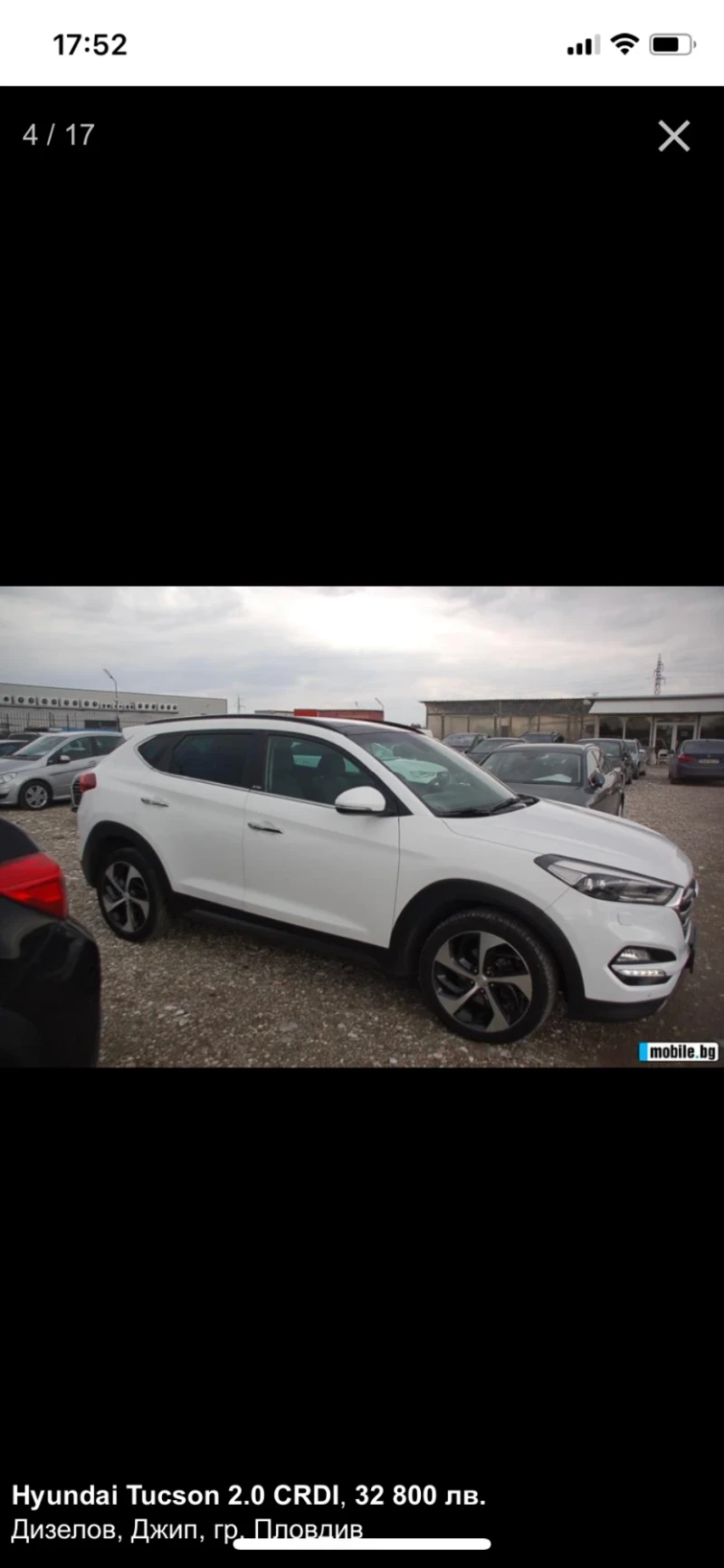 Hyundai Tucson, снимка 15 - Автомобили и джипове - 47568277