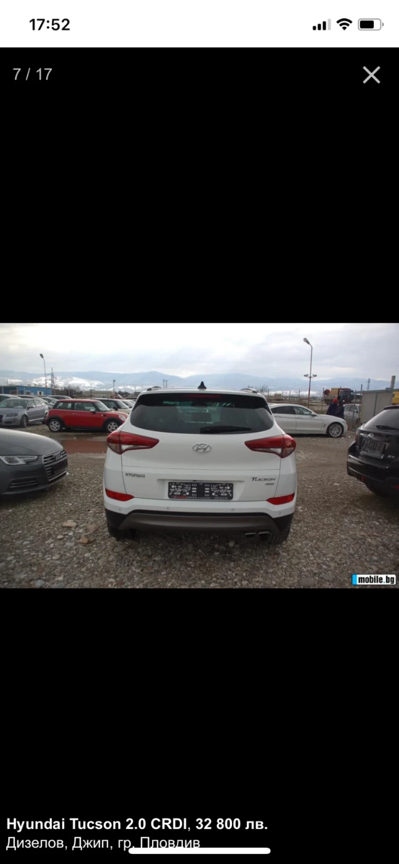 Hyundai Tucson, снимка 14 - Автомобили и джипове - 49210523