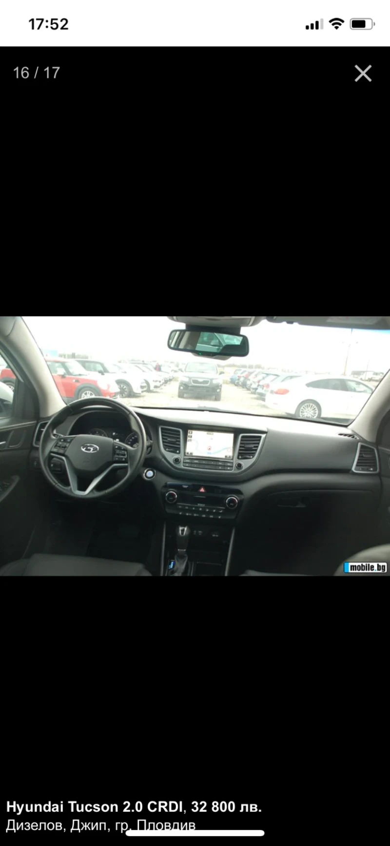 Hyundai Tucson, снимка 3 - Автомобили и джипове - 49210523