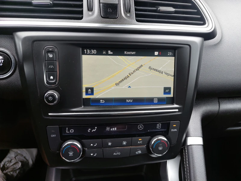 Renault Kadjar 1, 5d 110ps BOSE, снимка 9 - Автомобили и джипове - 51218293