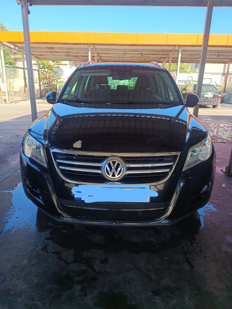 VW Tiguan