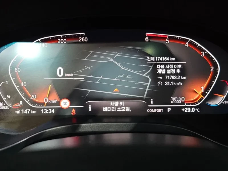 BMW X3 20d xDrive/ DIST/ HEAD UP/ DIGI/ PANO/ PAMET | Mobile.bg � ����������� 8