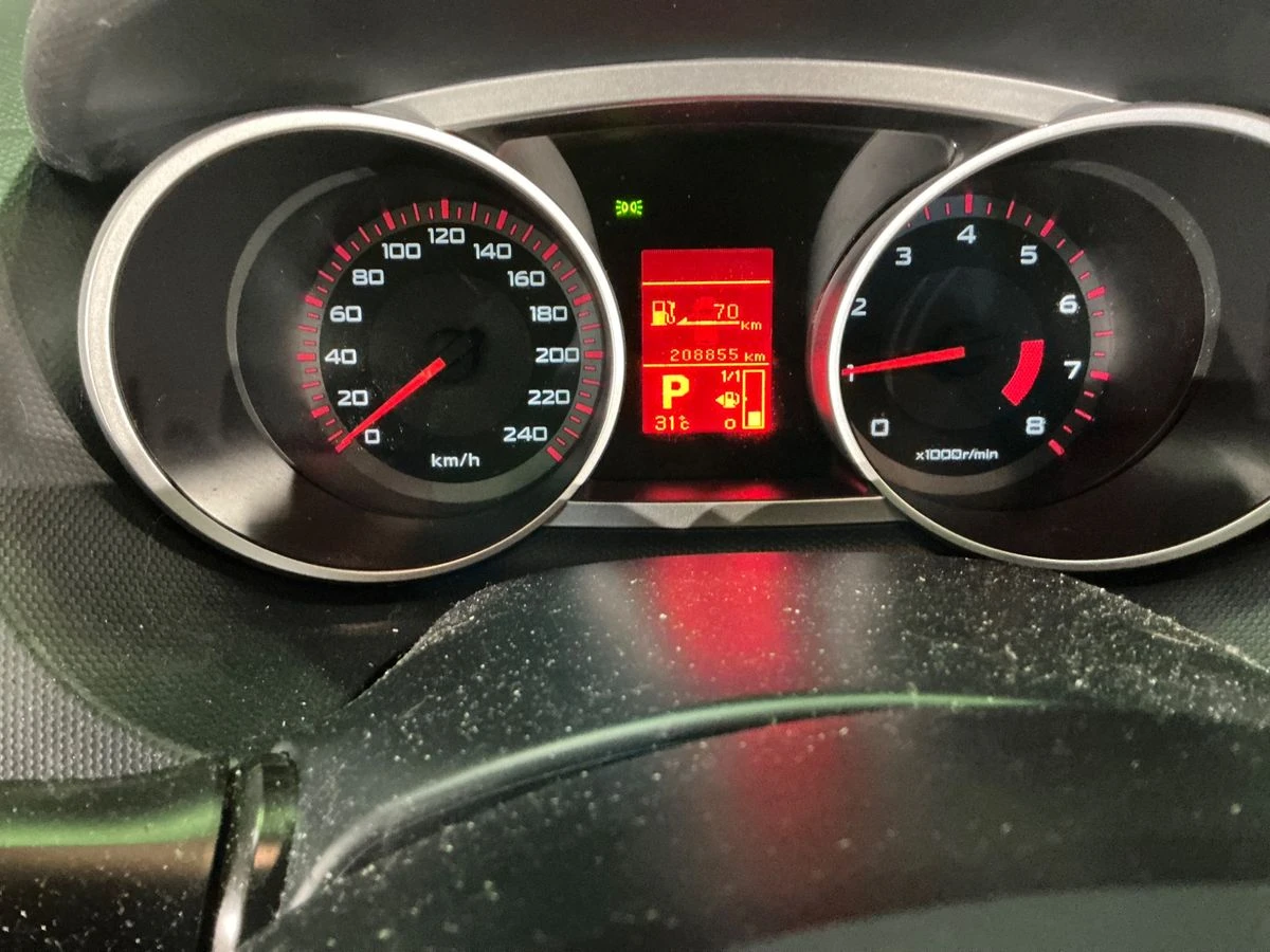 Mitsubishi Outlander 2.4i 170HP Очакван внос! С Гаранция!  - изображение 3