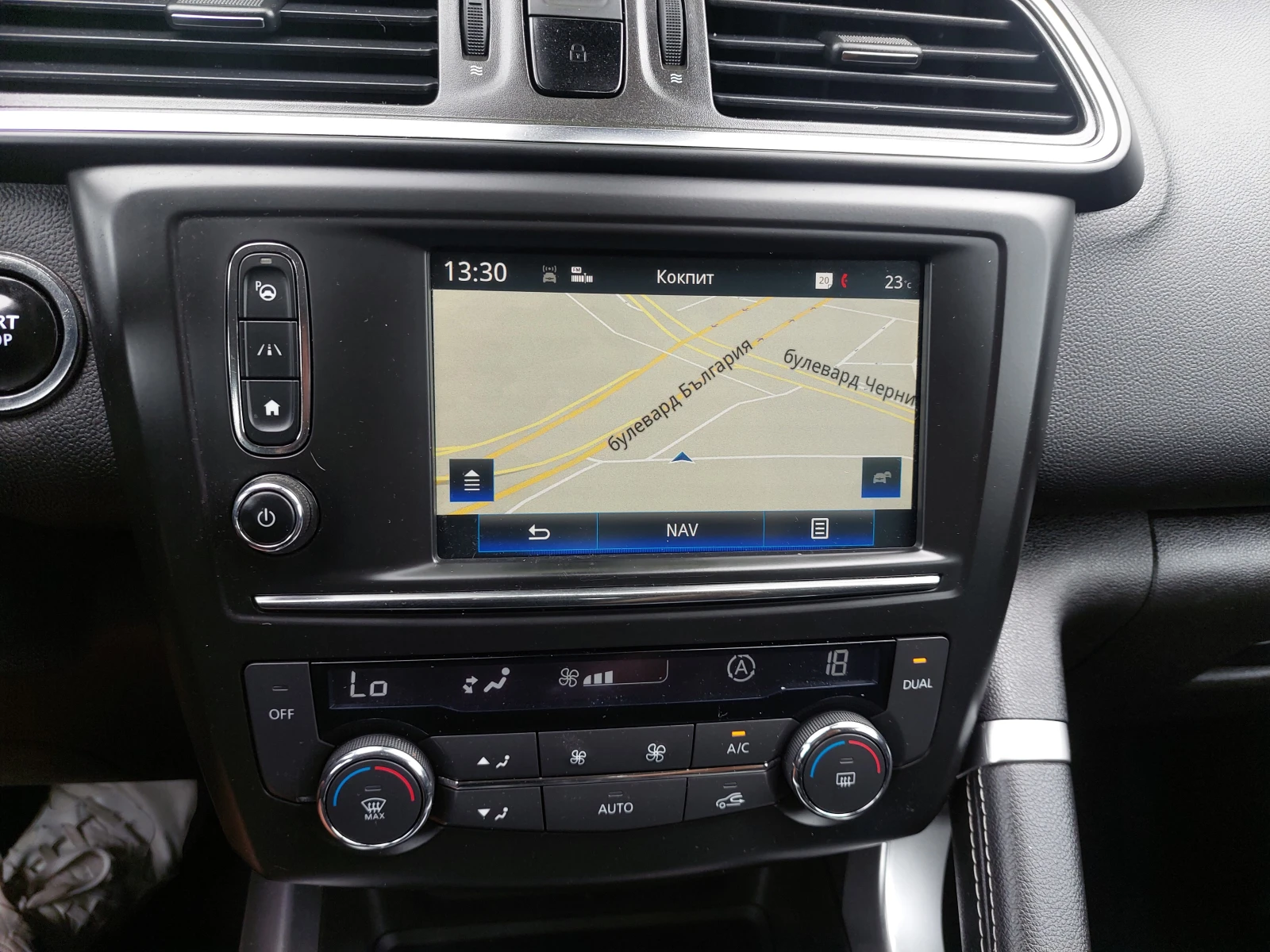Renault Kadjar 1, 5d 110ps BOSE - изображение 9