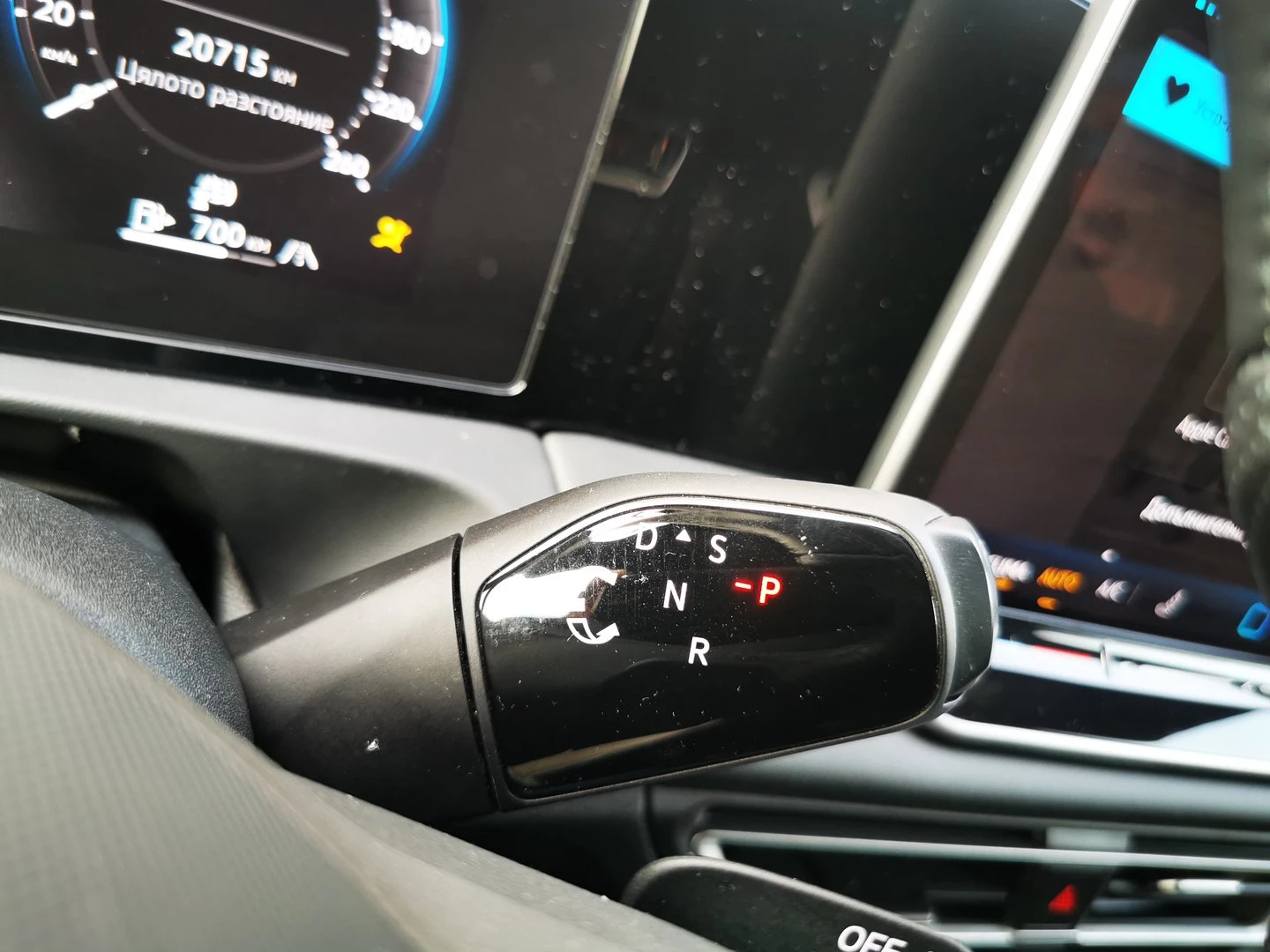 VW Tiguan R-Line 2.0 TDI SCR 4MOTION DSG | Mobile.bg � ����������� 11