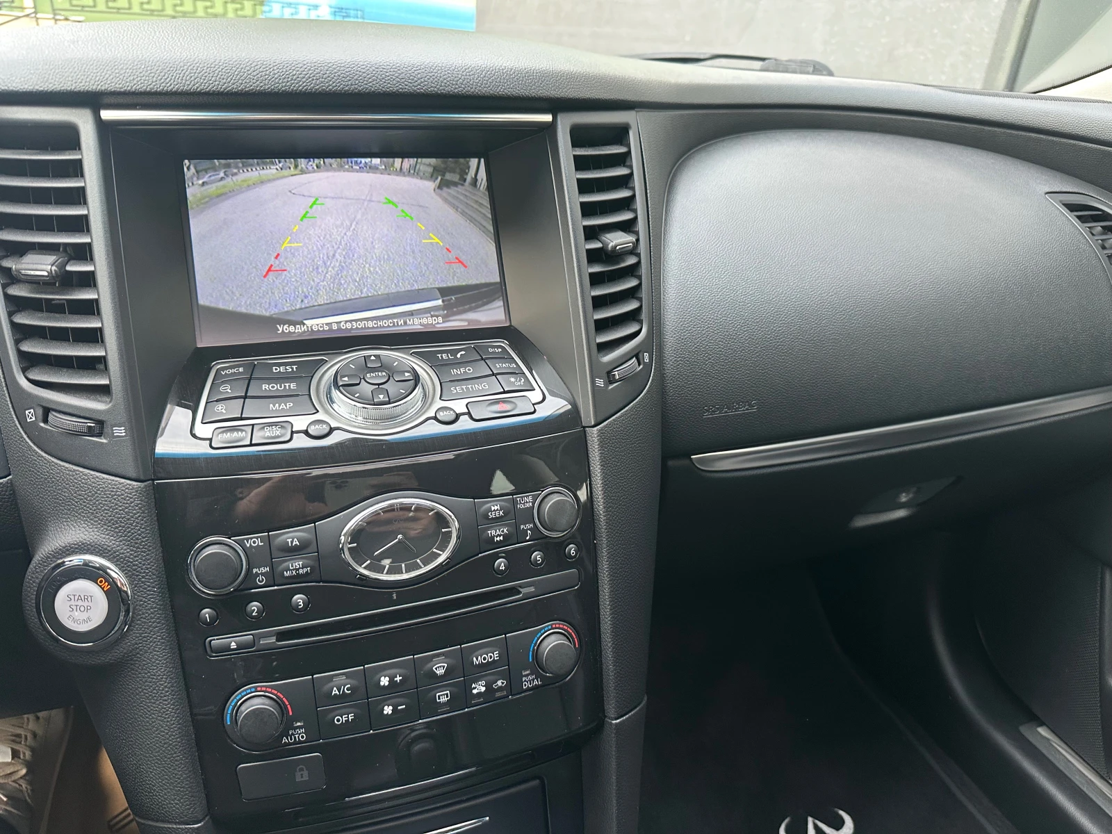 Infiniti QX70 3.0d 4�4 Full ������ 160�.��. | Mobile.bg � ����������� 15