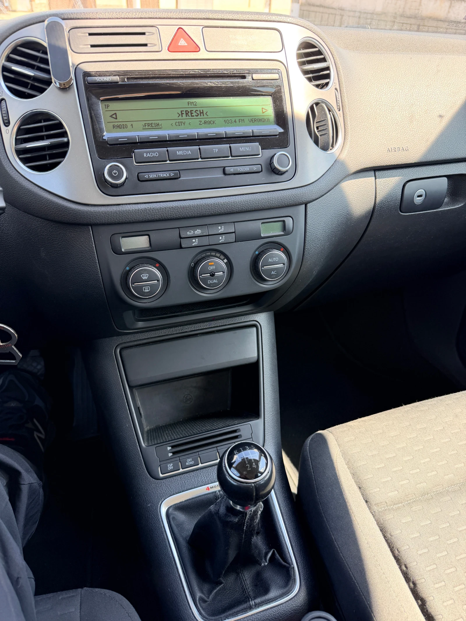 VW Tiguan 4 Motion , снимка 8 - Автомобили и джипове - 54301560