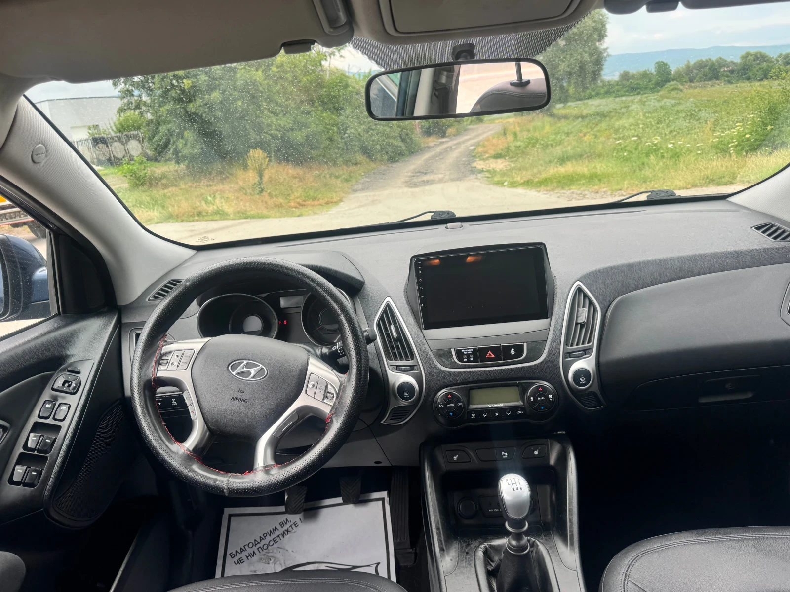 Hyundai IX35 4x4 ЛИЗИНГ БЕЗ ДОКАЗВАНЕ НА ДОХОДИ, снимка 10 - Автомобили и джипове - 55163079