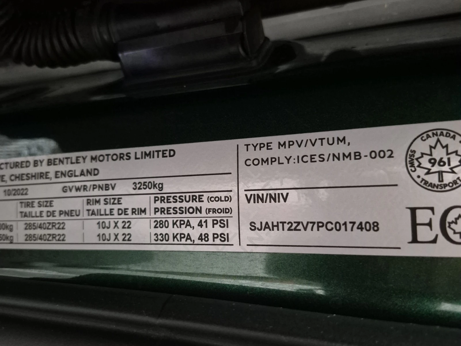 Bentley Bentayga 4L 8cyl AWD | Mobile.bg � ����������� 15