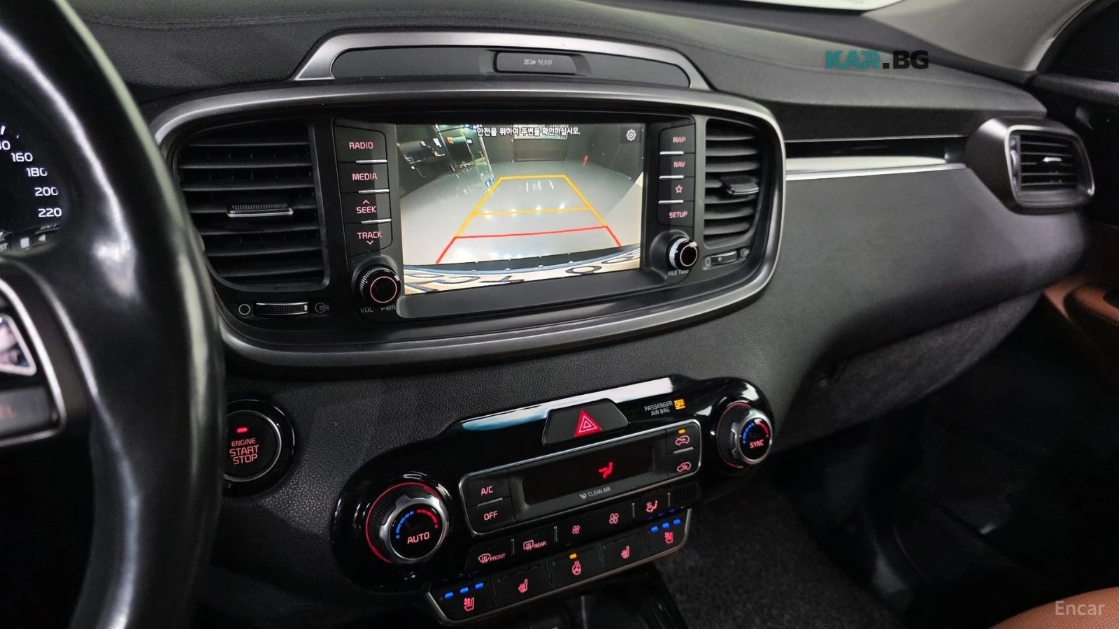 Kia Sorento 2.2d* 4WD* NOBLESSE* ПОДГРЕВ* ОБДУХВАНЕ* КОЖА* КАМ, снимка 14 - Автомобили и джипове - 55978713