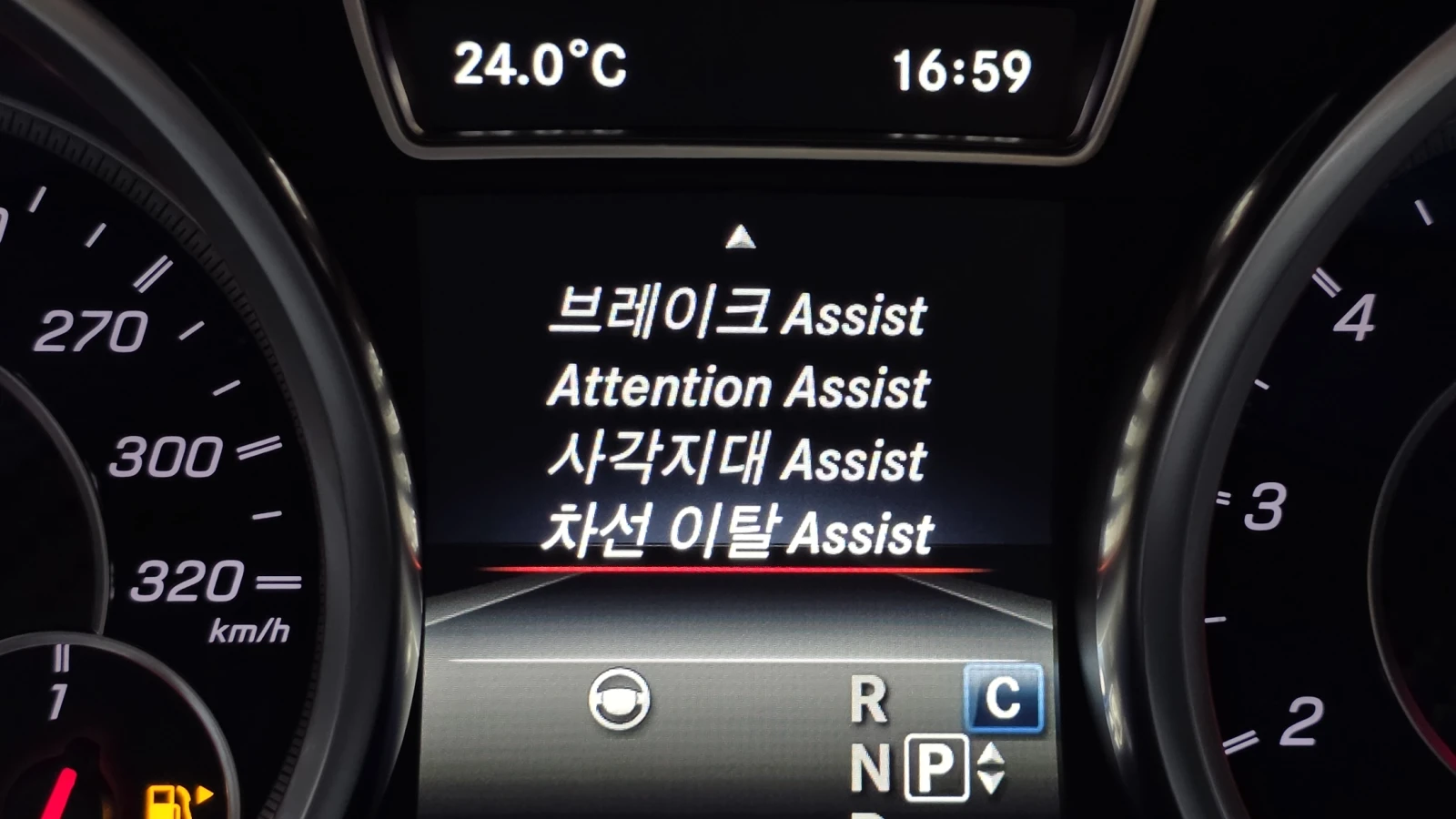 Mercedes-Benz GLE 63 AMG ��. �������� BLIND SPOT ������ ����* encareu.com | Mobile.bg � ����������� 17