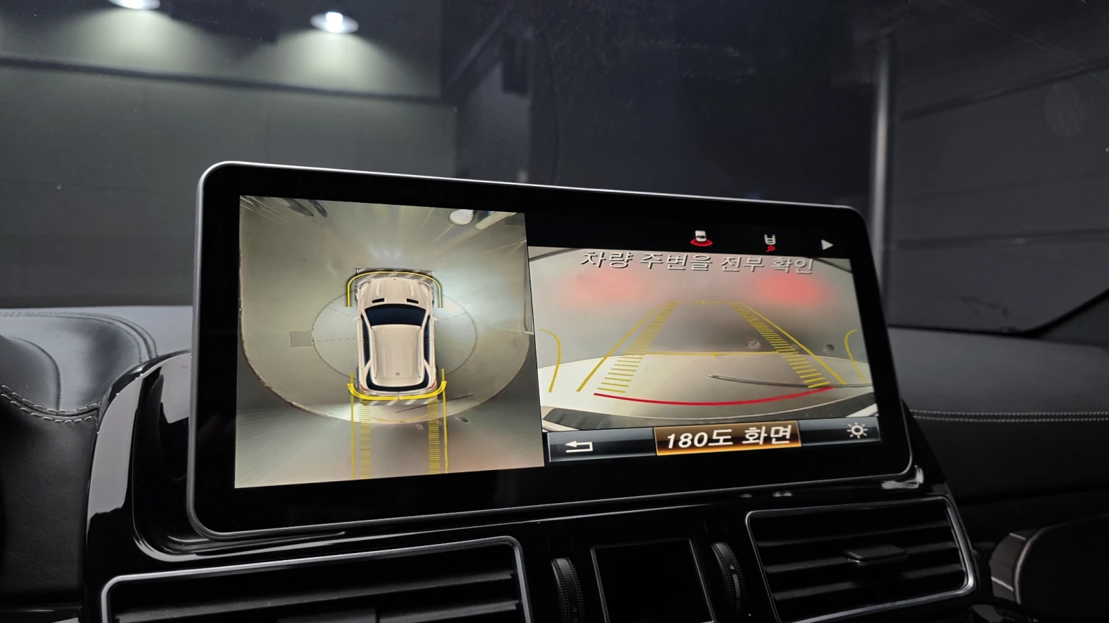 Mercedes-Benz GLE 63 AMG ��. �������� BLIND SPOT ������ ����* encareu.com | Mobile.bg � ����������� 15