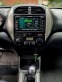 Обява за продажба на Toyota Rav4 2.0 D-4D Facelift*ТОП СЪСТОЯНИЕ*FULL ~14 999 лв. - изображение 6