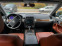 Обява за продажба на VW Touareg 3.0TDI ~21 000 лв. - изображение 5