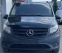 Обява за продажба на Mercedes-Benz Vito 114 CDI lang ~31 080 лв. - изображение 8
