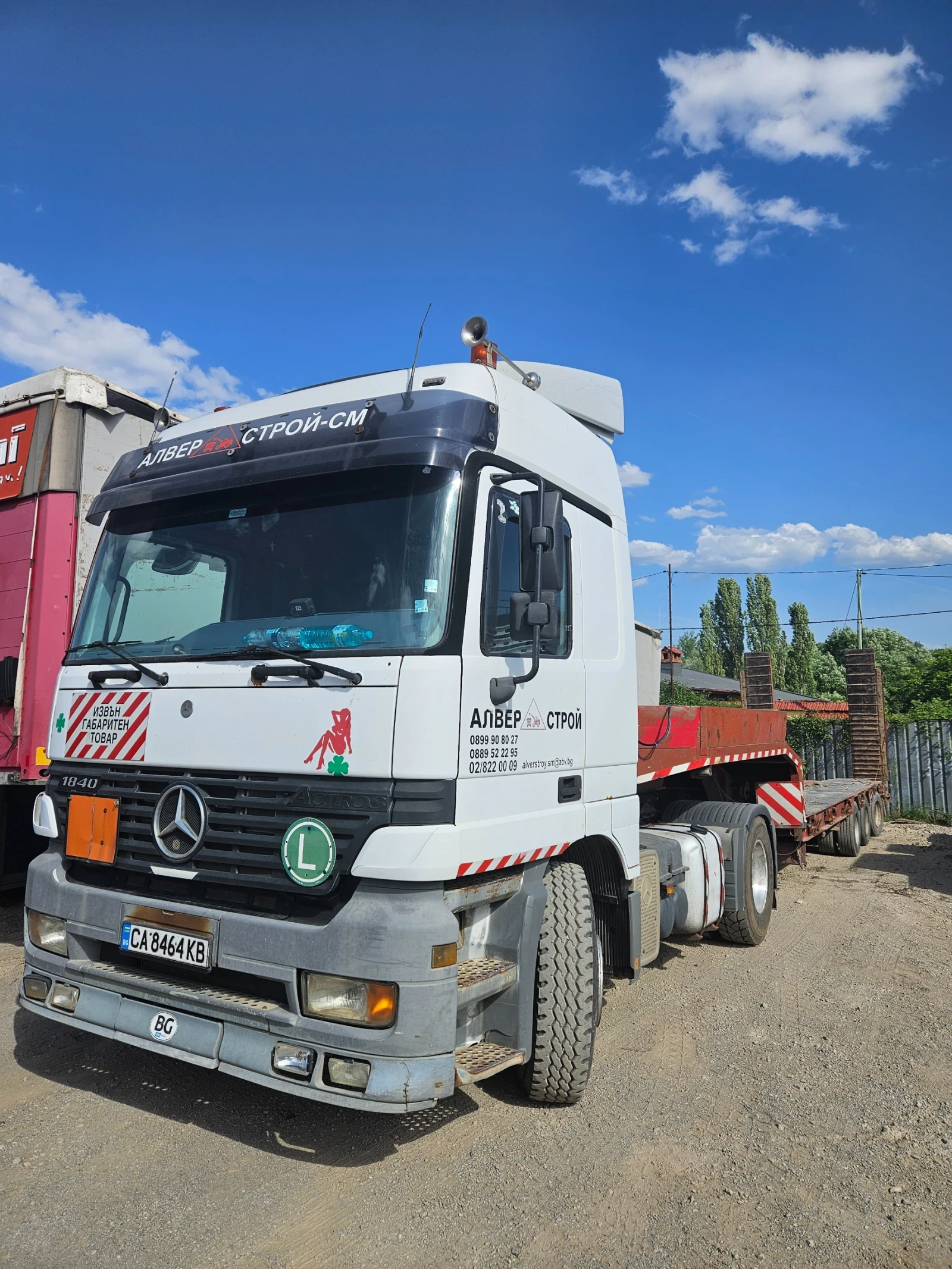 Mercedes-Benz 1840 ������ | Mobile.bg � ����������� 1