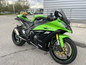 Kawasaki Zxr, снимка 6