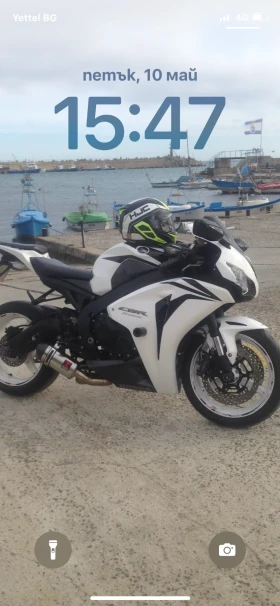  Honda Cbr