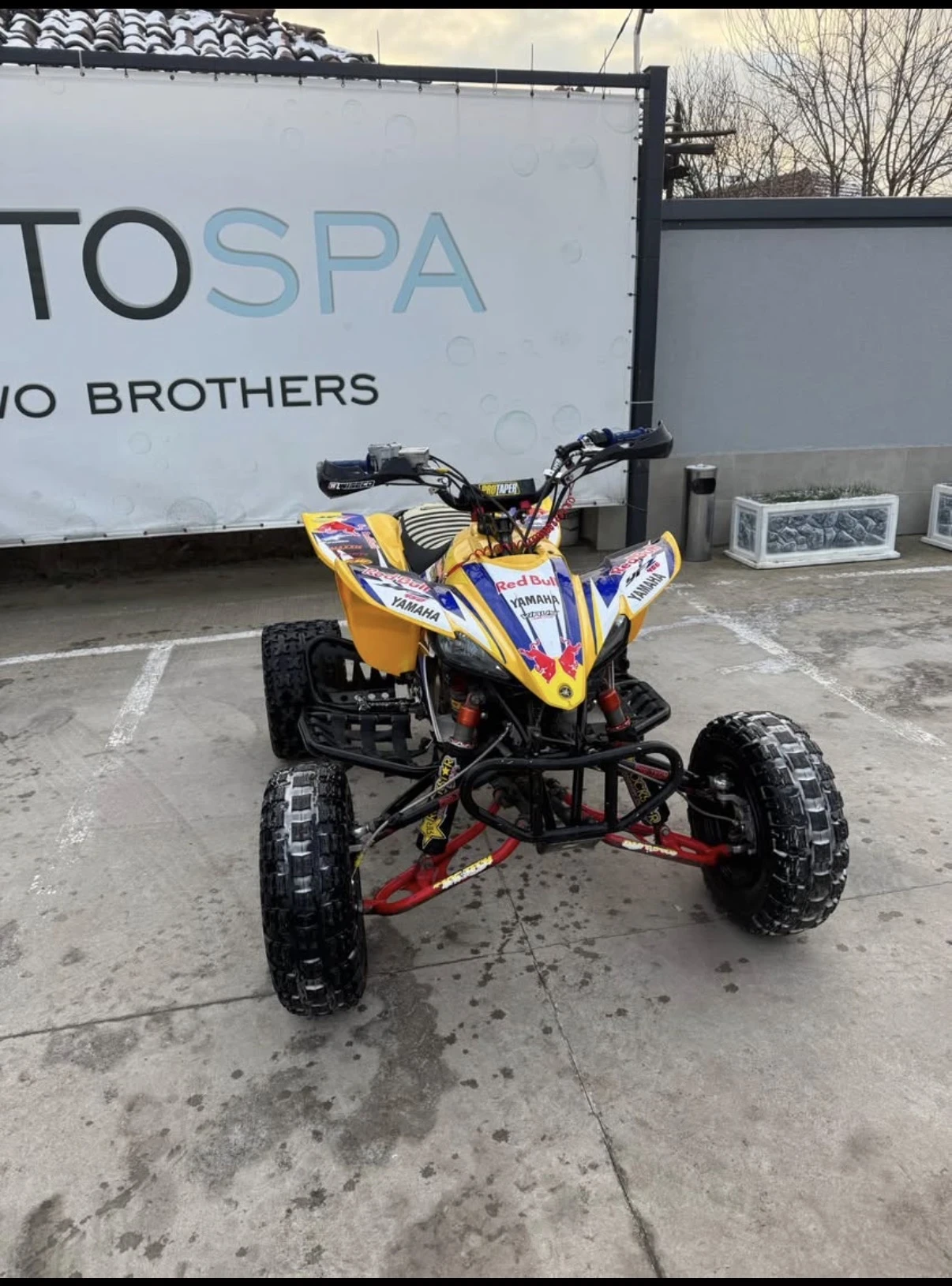 Yamaha Yfz 450 | Mobile.bg � ����������� 1