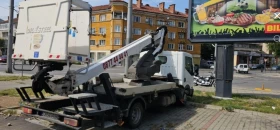 Автовишка Друга марка Нисан кабстар | Auto.bg — изображение 8