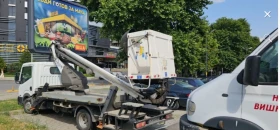 Автовишка Друга марка Нисан кабстар | Auto.bg — изображение 2