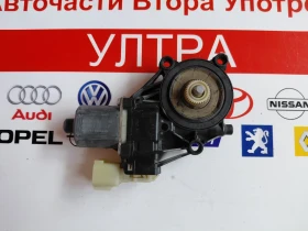 8A61-14553-B Моторче стъклоповдигач за предна дясна врата FORD FIESTA VI 8A6114553B 0130822619, снимка 3