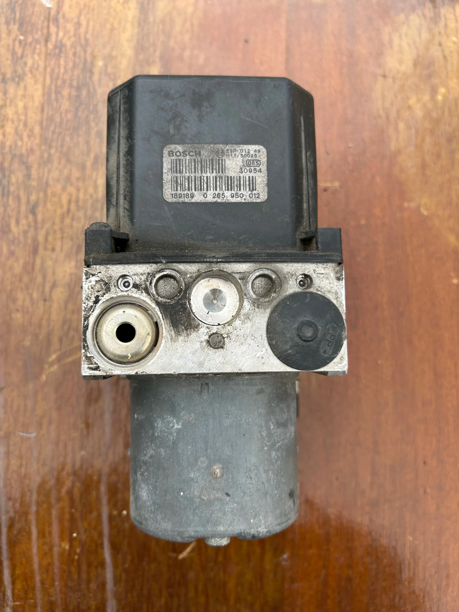 ABA   8E0 614 517A | Mobile.bg   1