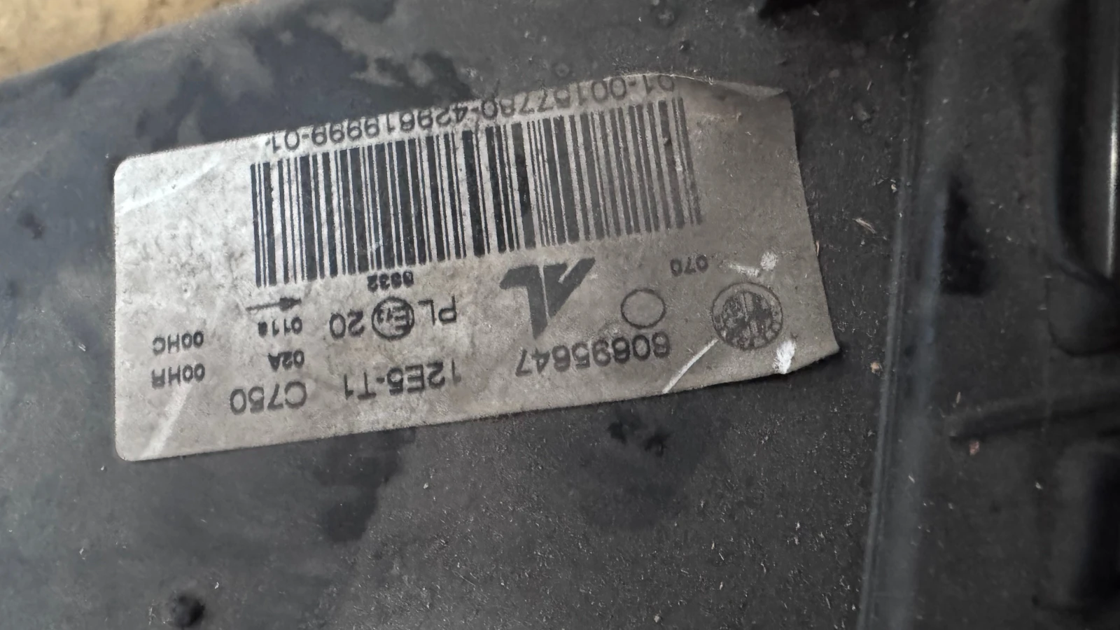   a Alfa Romeo 156 - 60695647 | Mobile.bg   2