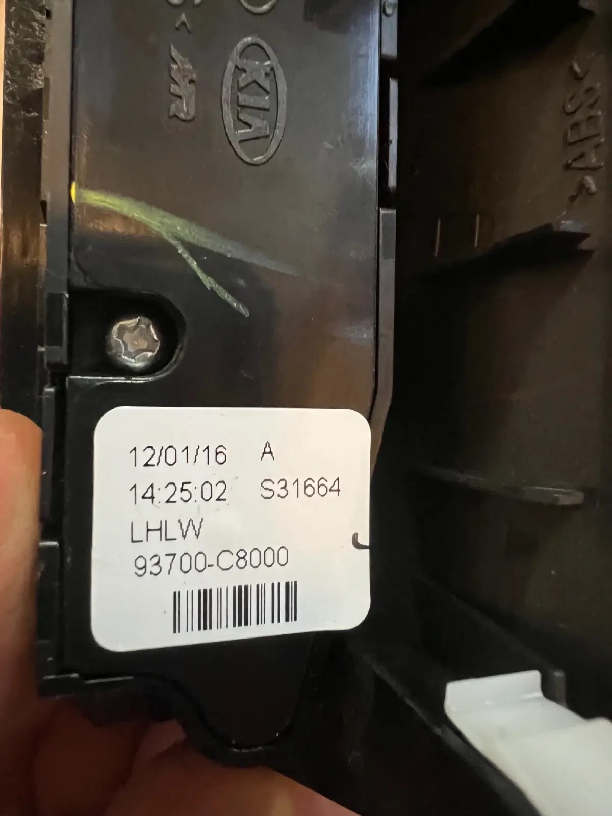 93700-C8000        HYUNDAI I20  2014-2020 93700-C8000  | Mobile.bg   2