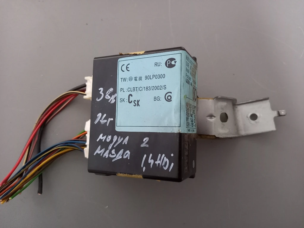 ����� ����� 2 1.4� (3) | Mobile.bg � ����������� 1