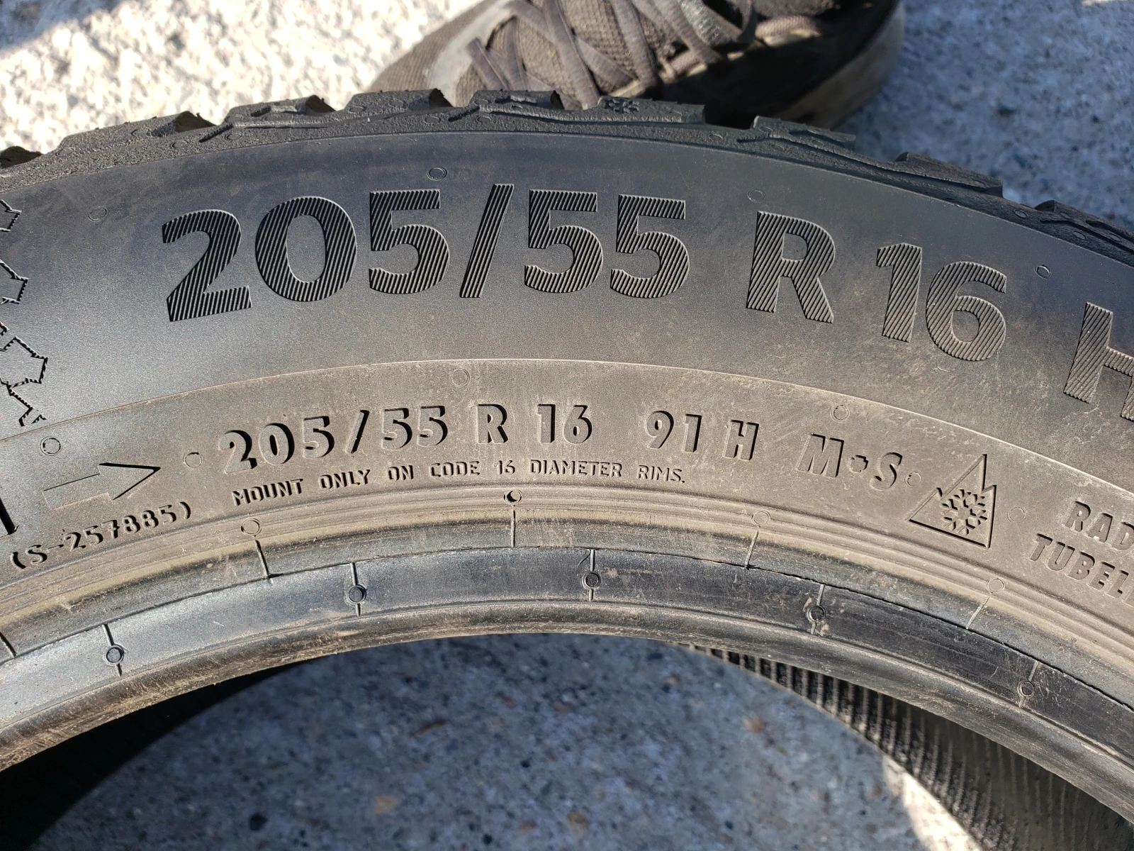 ���� 205/55R16 | Mobile.bg � ����������� 8