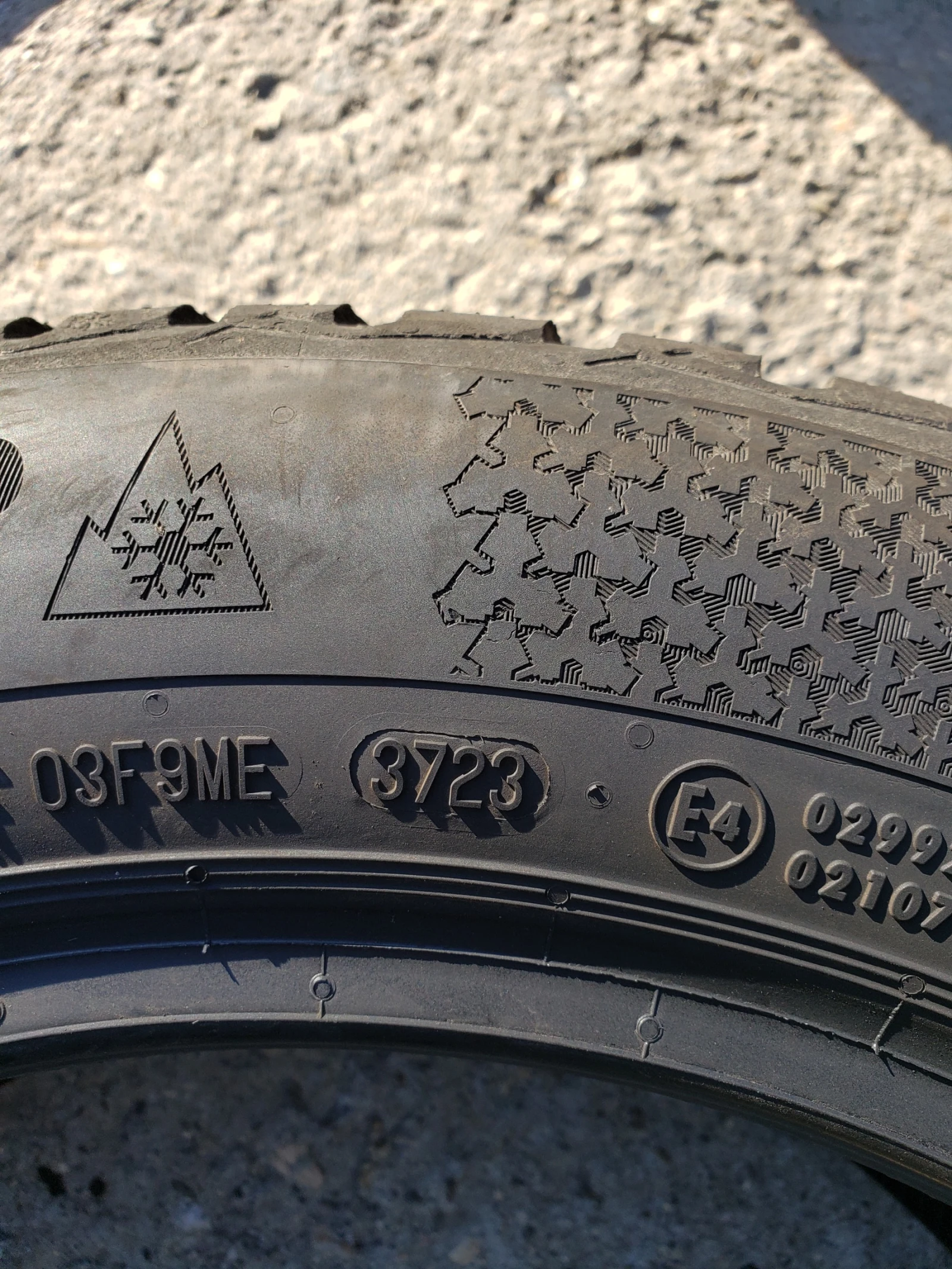 ���� 205/55R16 | Mobile.bg � ����������� 7