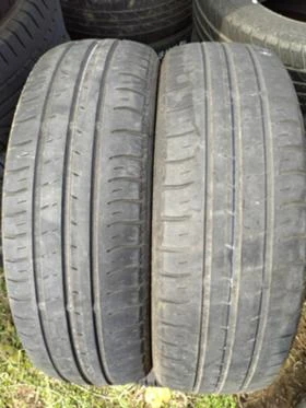      175/65R14