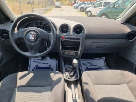 Seat Cordoba 1.4i ГАЗ КЛИМАТРОНИК, снимка 10