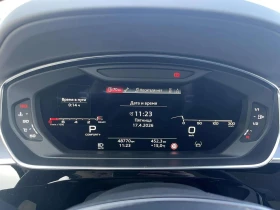 Audi A8 L 60 TFSI, снимка 11