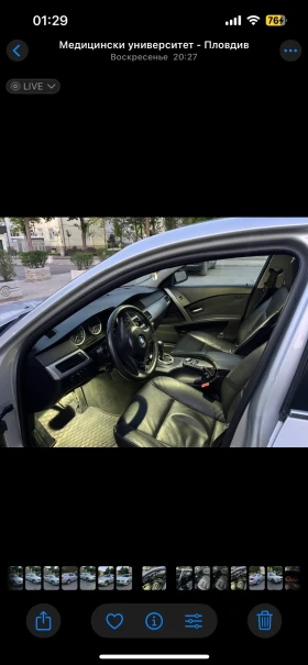 BMW 530 530d, снимка 12