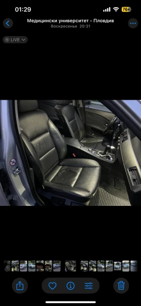 BMW 530 530d, снимка 13