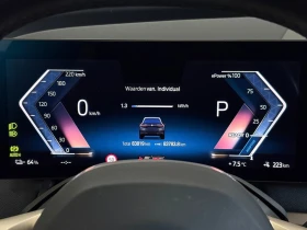 BMW iX 40 - xDrive 326 к.с. Европейска, снимка 8