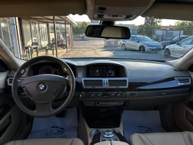 BMW 730 D 231к.с Facelift* Обслужена* Всичко платено, снимка 13