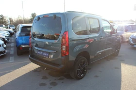 Citroen Berlingo MPV M Feel 1.5 BlueHDI 130 EAT8 S&S E6.4 N1, снимка 4