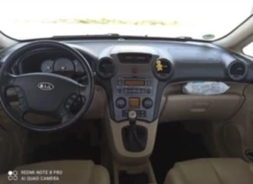 Kia Carens - 6000 лв. - 63108463 11