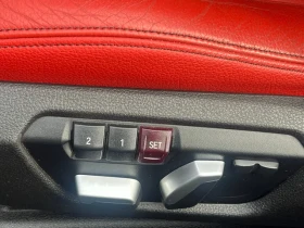 BMW 430 I * M-Package* * HeadUp* AвтоКредит* (ЦЕНА ДО БГ) - 39999 лв. - 30147328 12