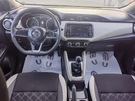 Nissan Micra 1.5DCI EURO6 - 15980 лв. - 87914170 16