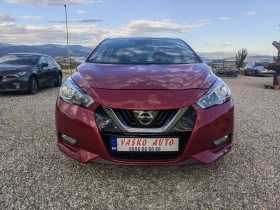 Nissan Micra 1.5DCI EURO6 - 15980 лв. - 87914170 2
