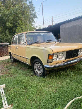Fiat 125 | Mobile.bg    10