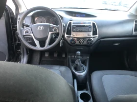 Hyundai I20 - 7333 лв. - 16617389 5