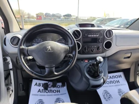 Peugeot Partner Tepee - 5380 € / 10522.37 лв. - 56336591 11